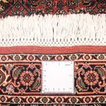 Perser Rug - Bidjar - 135 x 71 cm - rust