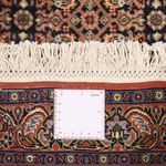 Perser Rug - Bidjar - 138 x 72 cm - dark beige