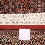 Perser Rug - Bidjar - 148 x 90 cm - rust