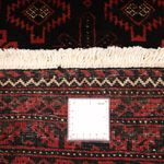 Runner Belutsch Rug - 196 x 102 cm - multicolored