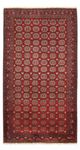 Runner Belutsch Rug - 193 x 108 cm - dark red