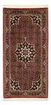 Perser Rug - Bidjar - 136 x 70 cm - rust
