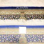 Perser Rug - Ghom - Royal - 126 x 76 cm - multicolored