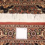 Perser Rug - Bidjar - 140 x 69 cm - dark beige
