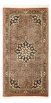 Perser Rug - Bidjar - 139 x 72 cm - dark beige
