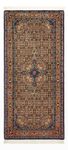 Perser Rug - Bidjar - 147 x 69 cm - dark beige