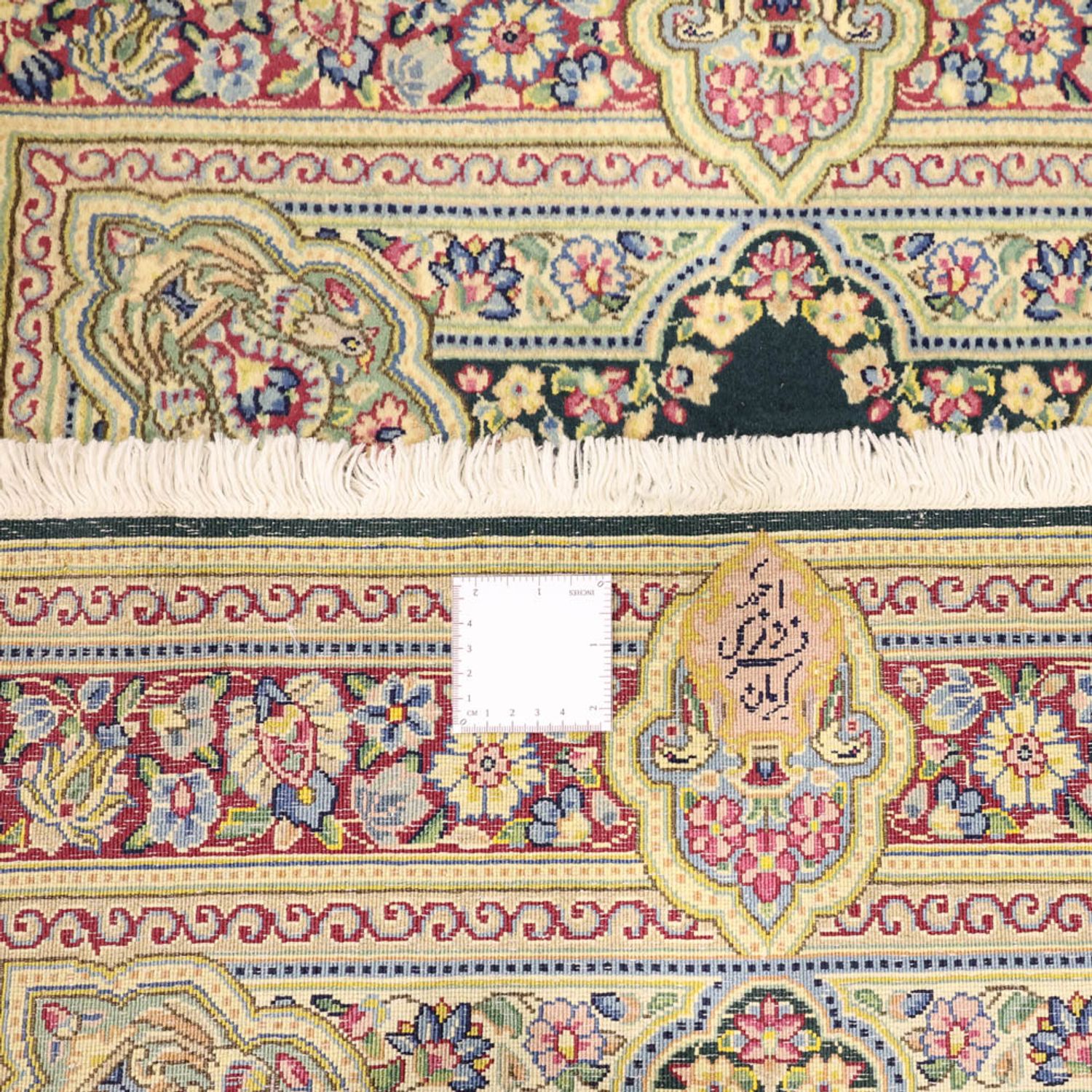 Perser Rug - Classic - Royal - 152 x 90 cm - dark green