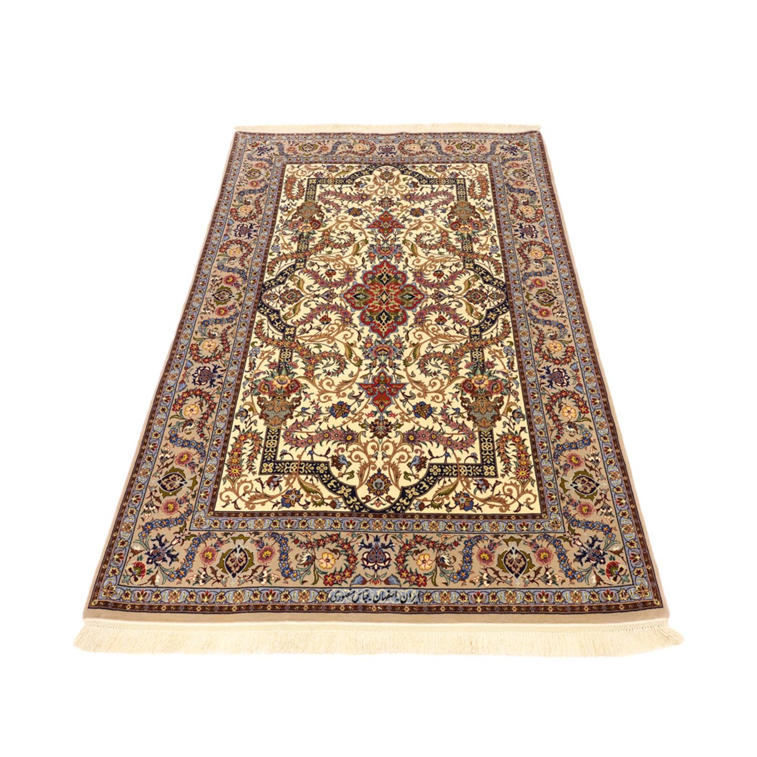 Perser Rug - Isfahan - Premium - Silk Warp - 171 x 111 cm - beige