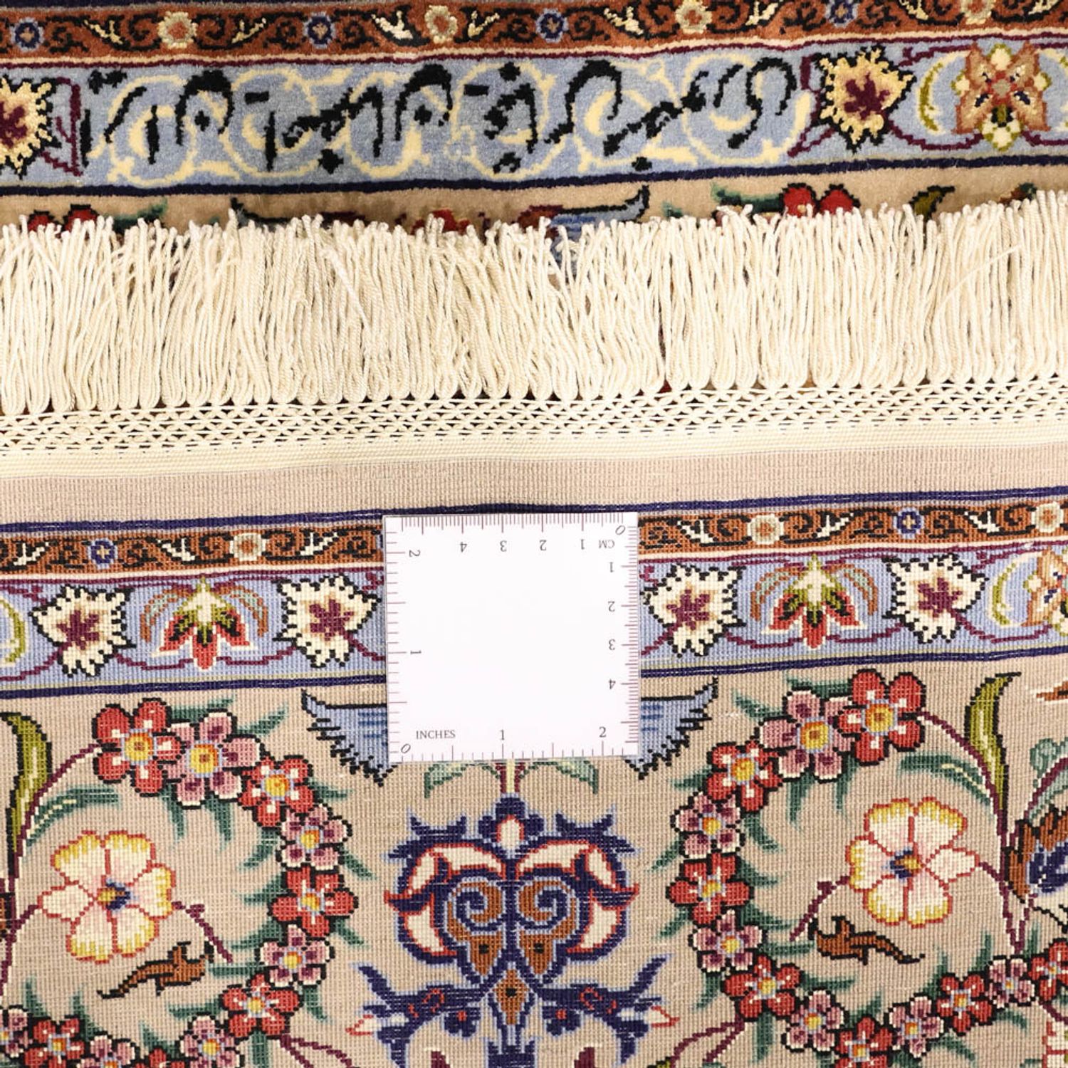 Perser Rug - Isfahan - Premium - Silk Warp - 171 x 111 cm - beige