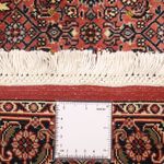 Perser Rug - Bidjar - 140 x 72 cm - dark red