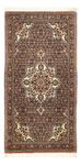 Perser Rug - Bidjar - Royal - 137 x 70 cm - dark red