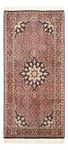 Perser Rug - Bidjar - Royal - 147 x 70 cm - rust