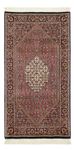 Perser Rug - Bidjar - Royal - 135 x 70 cm - rust
