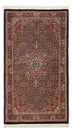 Perser Rug - Bidjar - Royal - 154 x 89 cm - dark beige