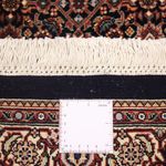 Perser Rug - Bidjar - Royal - 150 x 91 cm - dark beige