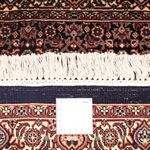 Perser Rug - Bidjar - Royal - 148 x 89 cm - dark beige