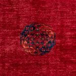 Afghan Rug - Kunduz - 240 x 173 cm - red
