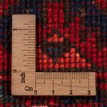 Afghan Rug - Kunduz - 238 x 176 cm - red