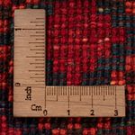 Afghan Rug - Kunduz - 240 x 173 cm - red