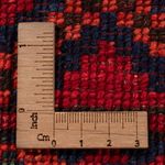 Afghan Rug - Kunduz - 242 x 175 cm - red