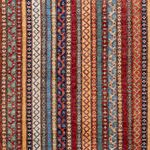 Ziegler Rug - Shal - 237 x 171 cm - multicolored
