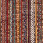 Ziegler Rug - Shal - 235 x 168 cm - multicolored