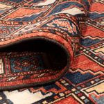 Afghan Rug - 215 x 176 cm - multicolored
