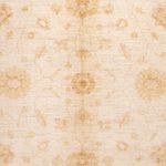 Ziegler Rug - 294 x 205 cm - beige