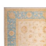 Ziegler Rug - 294 x 205 cm - beige
