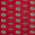Afghan Rug - Bukhara - 314 x 202 cm - red