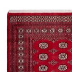 Afghan Rug - Bukhara - 290 x 200 cm - red
