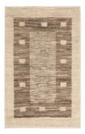 Gabbeh Rug - Perser - 122 x 76 cm - natural