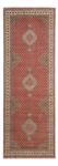 Perser Rug - Tabriz - Royal - 600 x 200 cm - red
