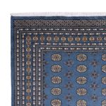 Afghan Rug - Bukhara - 344 x 248 cm - blue