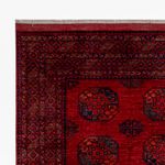 Afghan Rug - 346 x 256 cm - red