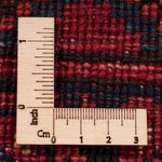 Afghan Rug - 346 x 256 cm - red