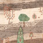 Ziegler Rug - Ariana - 303 x 208 cm - beige