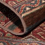 Ziegler Rug - Shal - 92 x 64 cm - multicolored