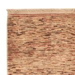 Ziegler Rug - Modern - 124 x 84 cm - beige