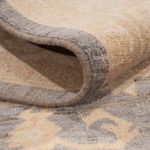 Ziegler Rug - 247 x 173 cm - sea blue