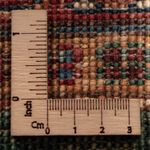 Runner Ziegler Rug - Shal - 295 x 82 cm - multicolored