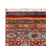 Runner Ziegler Rug - Shal - 290 x 78 cm - multicolored
