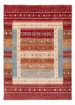 Ziegler Rug - Ariana - 206 x 148 cm - multicolored