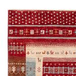 Ziegler Rug - Ariana - 206 x 148 cm - multicolored