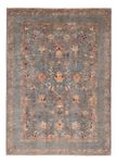 Ziegler Rug - Ariana - 245 x 172 cm - dark blue