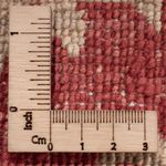 Ziegler Rug - 494 x 301 cm - beige