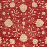 Ziegler Rug square  - 491 x 405 cm - red