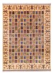 Afghan Rug - 400 x 295 cm - beige