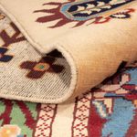 Afghan Rug - 400 x 295 cm - beige