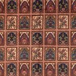 Afghan Rug - 339 x 240 cm - dark beige